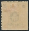 /console/image/resize/width/520/height/520/type/productGfx/image/0c736c41ec7801dff12fbec08dd174a8.jpg