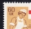 /console/image/resize/width/520/height/520/type/productGfx/image/0ccce6a03d1d1922f195cd9e8a452599.jpg