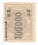/console/image/resize/width/520/height/520/type/productGfx/image/14c78a51e31d2ee0dc7eb4e242409613.jpg