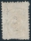 /console/image/resize/width/520/height/520/type/productGfx/image/1a67370d20cccb398e8228e99607e5de.jpg