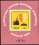 /console/image/resize/width/520/height/520/type/productGfx/image/272021362e91039f4a04b416b1b01731.jpg