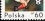 /console/image/resize/width/520/height/520/type/productGfx/image/275ae70eac46f5b282510f56597f3be4.jpg
