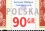 /console/image/resize/width/520/height/520/type/productGfx/image/2acf4c66813443e5892c8ef95ef47502.jpg