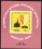 /console/image/resize/width/520/height/520/type/productGfx/image/341b67caf862cd3292abaa76a15fb8ef.jpg