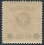 /console/image/resize/width/520/height/520/type/productGfx/image/341f5617b368c6aa45ea0bd6e7615582.jpg