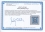 /console/image/resize/width/520/height/520/type/productGfx/image/343445c093fd65aff14b6d7ec506c222.jpg