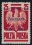 /console/image/resize/width/520/height/520/type/productGfx/image/3bd601abd299cfa1e64e598eb534c23b.jpg
