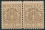 /console/image/resize/width/520/height/520/type/productGfx/image/3be4ee905ed74cf004668dda8c9cf1e6.jpg