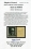 /console/image/resize/width/520/height/520/type/productGfx/image/406777be65d2d30b7776c550e99b53de.jpg
