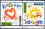 /console/image/resize/width/520/height/520/type/productGfx/image/41d69f0db1e445456601315828079695.jpg
