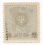 /console/image/resize/width/520/height/520/type/productGfx/image/42a5935924ac871e2d4a3c5a17e597a4.jpg