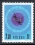 /console/image/resize/width/520/height/520/type/productGfx/image/443a34dfec1f8f7acc0bb1b99cf8c60d.jpg