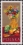/console/image/resize/width/520/height/520/type/productGfx/image/45e50079850ee2b88e56771b2bf103ae.jpg