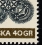 /console/image/resize/width/520/height/520/type/productGfx/image/4666d27786c3dea08540cd50590ed5ea.jpg