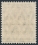 /console/image/resize/width/520/height/520/type/productGfx/image/499ba2c306fa08a1f1b0c63ec502b98c.jpg