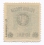 /console/image/resize/width/520/height/520/type/productGfx/image/4ab83be2dd93515c93ed275d44a844ce.jpg