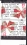 /console/image/resize/width/520/height/520/type/productGfx/image/4c0741829e1ee79ed6cfbe53febbd944.jpg