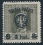 /console/image/resize/width/520/height/520/type/productGfx/image/5239c3a7e7929888ab8e34f9007141e2.jpg