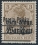 /console/image/resize/width/520/height/520/type/productGfx/image/54a64f009f68e3136fbadf0721447146.jpg