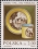 /console/image/resize/width/520/height/520/type/productGfx/image/559f4d74af9262fb556896ece8d1dc8e.jpg