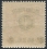 /console/image/resize/width/520/height/520/type/productGfx/image/55bfc774c297eeb1198ceb20d854b265.jpg