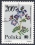 /console/image/resize/width/520/height/520/type/productGfx/image/5691e436d181ae6e4a859f064b211dd5.jpg