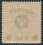 /console/image/resize/width/520/height/520/type/productGfx/image/56f415046d6acb0abf0b2876eb6fe2dd.jpg