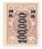 /console/image/resize/width/520/height/520/type/productGfx/image/6cf0d92d76f7b90cad85c6d3e305da7e.jpg