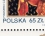 /console/image/resize/width/520/height/520/type/productGfx/image/737326c6791d791f14f792d698d8618d.jpg