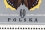 /console/image/resize/width/520/height/520/type/productGfx/image/75b0d0be126f9c74e1f412e103e22a18.jpg