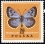 /console/image/resize/width/520/height/520/type/productGfx/image/80464e4bca96b14fe725da306c479b12.jpg