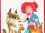 /console/image/resize/width/520/height/520/type/productGfx/image/84188ada2475546a1b6d665607762e3a.jpg