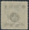 /console/image/resize/width/520/height/520/type/productGfx/image/8c1c3036e11be2b52c7775c4403f09c7.jpg