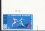 /console/image/resize/width/520/height/520/type/productGfx/image/9ad808cdc5ce13ab47ed81233a625c87.jpg