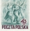 /console/image/resize/width/520/height/520/type/productGfx/image/aa422b3bf9a859971fb3401f66fdfcbc.jpg