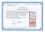 /console/image/resize/width/520/height/520/type/productGfx/image/aea8eaf179837c91da547cd663c8df62.jpg