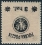 /console/image/resize/width/520/height/520/type/productGfx/image/b6fcc1fad14266f49fb5b276d2dffcae.jpg