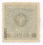 /console/image/resize/width/520/height/520/type/productGfx/image/b8107e8ab60b70d206d303e5b779fbe8.jpg
