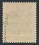 /console/image/resize/width/520/height/520/type/productGfx/image/be1c49f73b98c54eac7a73b2c2ac95ba.jpg