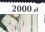 /console/image/resize/width/520/height/520/type/productGfx/image/d1ad43cfe220abd7d528d08b5e613f52.jpg