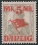 /console/image/resize/width/520/height/520/type/productGfx/image/d29d30b3e8cb02bf413738ccdbf44469.jpg