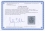 /console/image/resize/width/520/height/520/type/productGfx/image/d30a1d8f97547b5a78a830c752fd81da.jpg