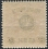 /console/image/resize/width/520/height/520/type/productGfx/image/d63fec7bbdc32bda0d805c9086cd74d9.jpg