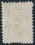 /console/image/resize/width/520/height/520/type/productGfx/image/d70bde1bfdcb596d8dfb3bee7dcc0214.jpg