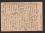 /console/image/resize/width/520/height/520/type/productGfx/image/d7faa902c204fff358db9ad8922dc505.jpg