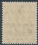 /console/image/resize/width/520/height/520/type/productGfx/image/df3acd793e7284fede640200fee08062.jpg