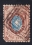 /console/image/resize/width/520/height/520/type/productGfx/image/e47b968f42dbb4fd28aeb5c50b9f5cc1.jpg