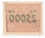 /console/image/resize/width/520/height/520/type/productGfx/image/e8da015bc512a7f6c9305df09102400a.jpg