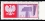 /console/image/resize/width/520/height/520/type/productGfx/image/ec0b9899e8edd18ceef286dd9b8c95eb.jpg