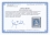 /console/image/resize/width/520/height/520/type/productGfx/image/ec1e2b8fec1e0439d24ab74921c11011.jpg